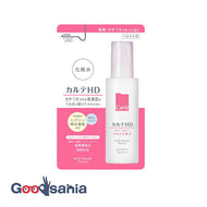 Karte HD Moisture Lotion Refill 138ml