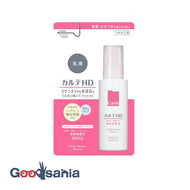 Carte HD Moisture Emulsion Refill 110ml