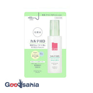 Karte HD Balance Care Lotion Refill 138ml