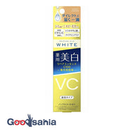 [New] Moisture Mild White Repair Essence C10020ml (UV cosmetics)