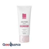 Kose Karte HD Moisture Face & Body Cream 90g