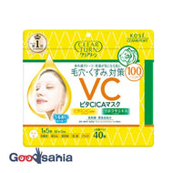 [New] Clear Turnvita CICA Mask 40 pieces (moisturizing care)