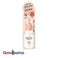 Salon Style Biolis Botanical Moist Repair Hair Oil 80ml