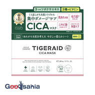 Tigeraid CICA Repair Mask 30 pieces (moisturizing pack mask)