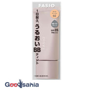Fashio Airy Stay BB Tint Moist 30g
