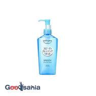 Softy Mospeedy Cleansing Liquid 240ml