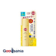 Suncut R Perfect UV Spray 90g