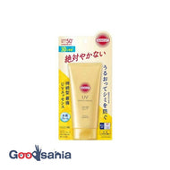 Suncut R Perfect UV Essence 80g