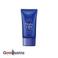 Coen Rich The Premium Remedy Wrinkle Night Hand Cream 60g