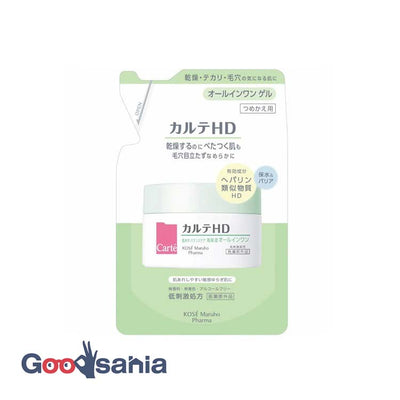 Karte HD Balance Care Gel Refill 90g
