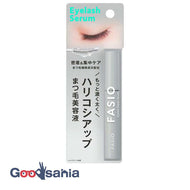 Fashio Eyelash Harikoshi Up Serum 5.5mL