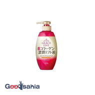 Grace One Remedy Wrinkle Lift Liquid 230ml