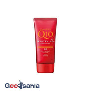 Coenrich Remedy Whitening Hand Cream Deep Moisture 80g