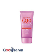 Coenrich remedy whitening hand cream moist gel 80g