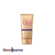 Coenrich Night Renew Hand Cream 80g