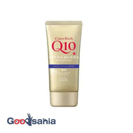 Coenrich Remedy Extra Guard Hand Cream 80g