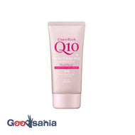 Coenrich remedy whitening hand cream freshly picked peach 80g