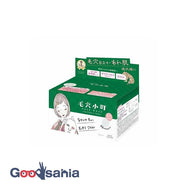 Clear Turn Everyday Pore Komachi Mask 30 pieces