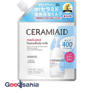 Ceramiaid remedy skin milk refill 400ml