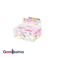 Clear Turn Everyday Sorry Bare Skin Mask 30 Sheets