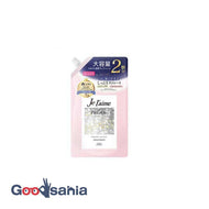 Jereme Relax Midnight Repair Hair Treatment Straight & Rich Refill 680ml