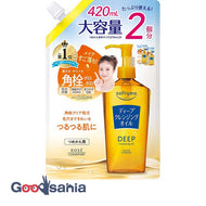 Softimo deep cleansing oil refill 420ml