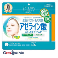 Clear Turn Azelaic Acid CICA Care Mask 40 pieces