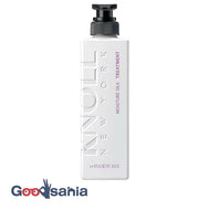 Stephen Norm Moisture Silk Treatment 475mL
