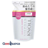 Stephen Knoll Color Lasting Shampoo 380mL