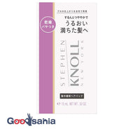 Stephen Norm Moisture Silk Hair Pack 15g