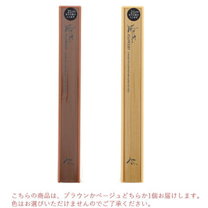 Chopsticks box hook country women's sliding type