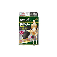 Vantelin Supporter for Knees Black Loose Large Size