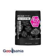 Suisai Beauty Clear Black Powder Wash 12.8g