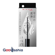 Kate Rui Shinnoichi Gekiri Remover 7.8ml
