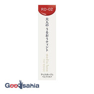 Media Luxtin Rouge RD−023.1g