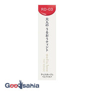 Media Luxtin Rouge RD−033.1g