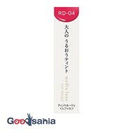 Media Luxtin Rouge RD−043.1g