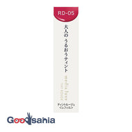 Media Luxtin Rouge RD−053.1g