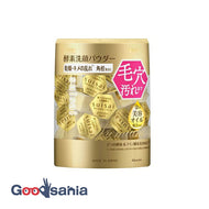 Suisai Beauty Clear Gold Powder Wash 12.8g