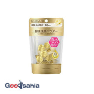 Suisai Beauty Clear Gold Powder Wash Trial 6g