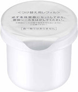 DEW brightening cream refill 30g