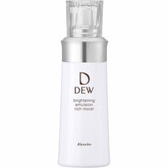 DEW brightening emulsion very moist 100ml