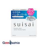 Suisai Beauty Clear Melty Hunter Balm 90g