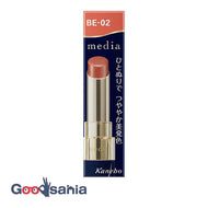 Media Bright Up Rouge BE−023.1g