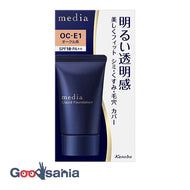 Media Bright Up Liquid OC-E125g
