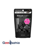 Suisai Beauty Clear Black Powder Wash Trial 6g