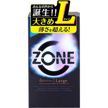 Load image into Gallery viewer, Condoms Zone 6 pcs Large Size
