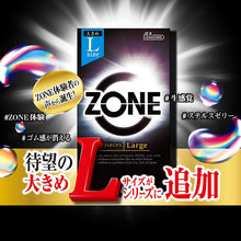 Load image into Gallery viewer, Condoms Zone 6 pcs Large Size
