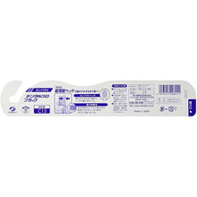Cargar imagen en el visor de la galería, Dental Pro Black Toothbrush Compact Hard 1 piece
