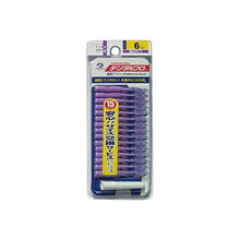将图片加载到图库查看器，Dental Pro Interdental Brush I-shaped Extra Thick Type Size 6 (LL Size) 15 pieces

